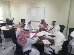 UQU Prepares 600 Employees in Strategic Planning  